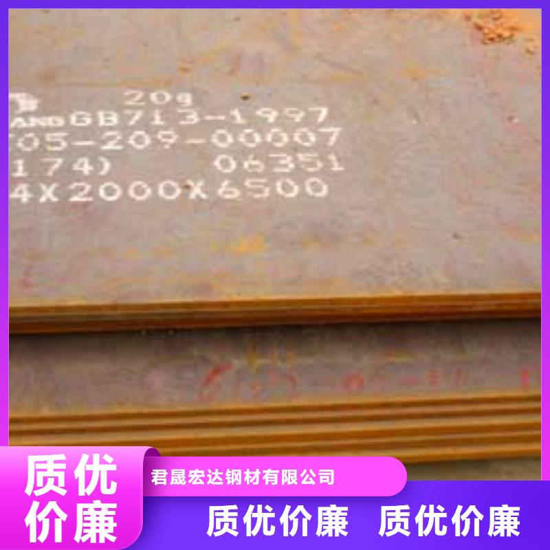 桥梁板船板厂家一站式采购商家