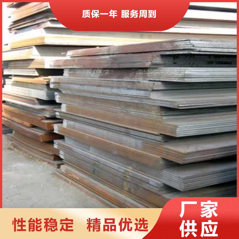 桥梁板合金板好品质售后无忧