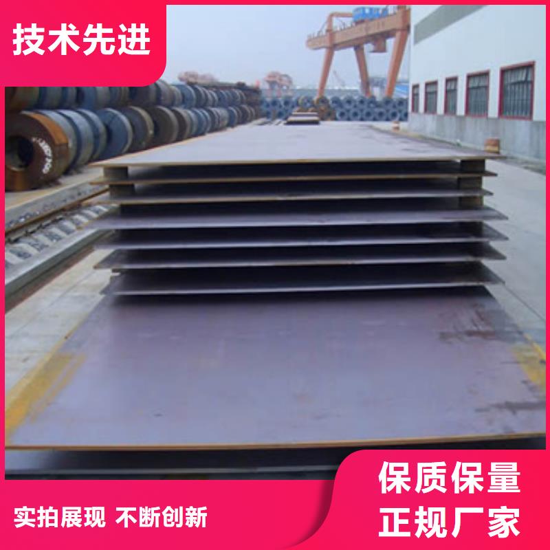 桥梁板耐磨板厂家现货充足量大优惠