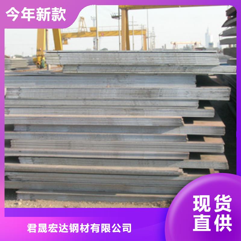 桥梁板规格齐全实力厂家