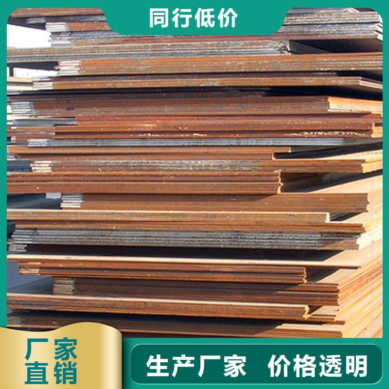 桥梁板船板产地工厂