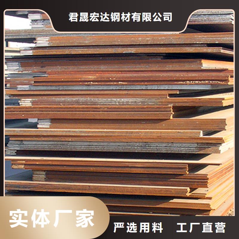 桥梁板【合金板】欢迎来厂考察