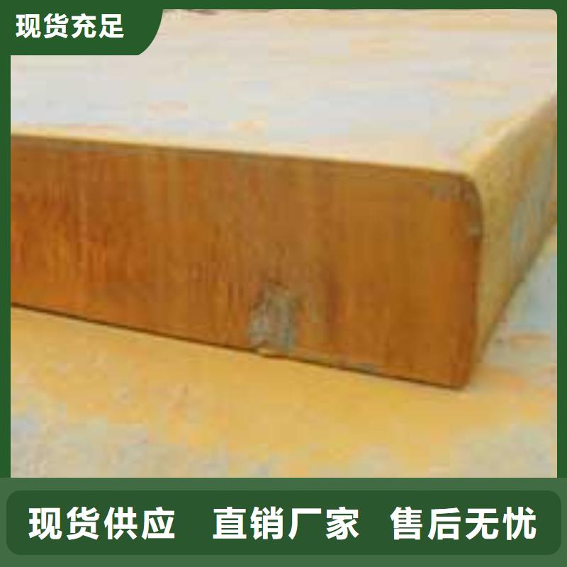 桥梁板合金板优选货源
