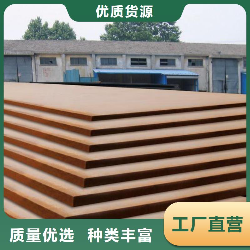桥梁板合金板好品质售后无忧