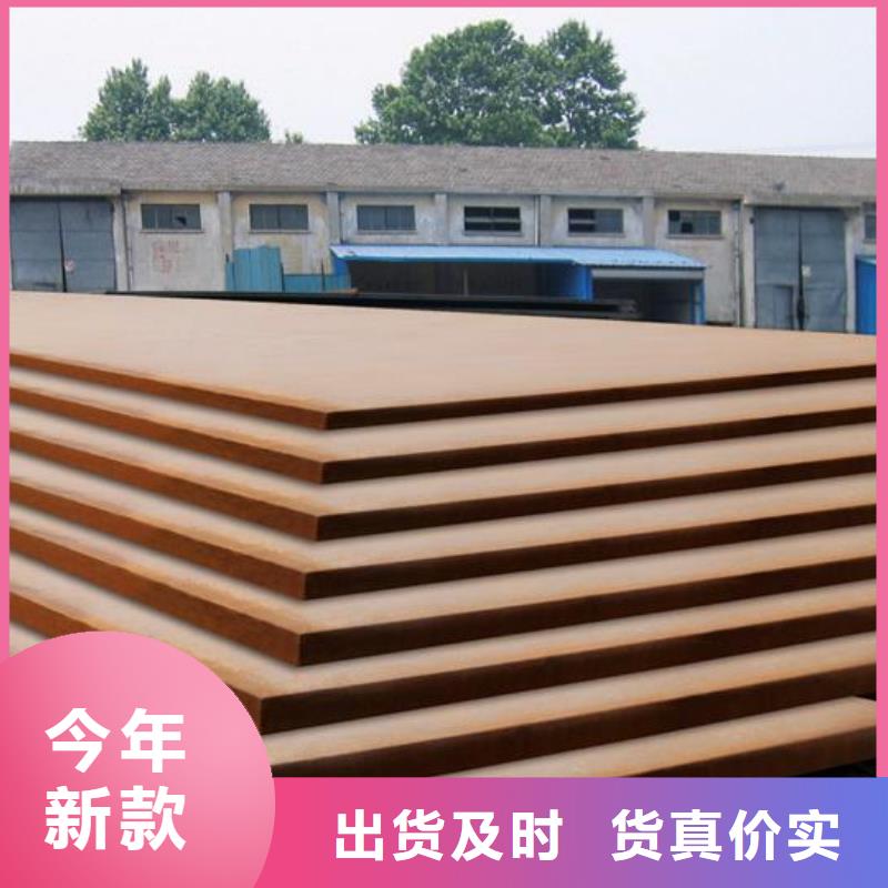 桥梁板耐磨板价格实惠
