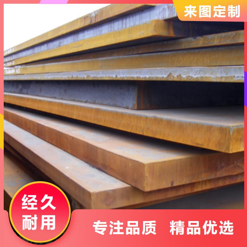 桥梁板船板产地工厂