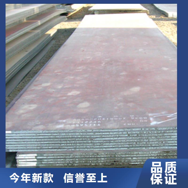 桥梁板高强板工厂自营