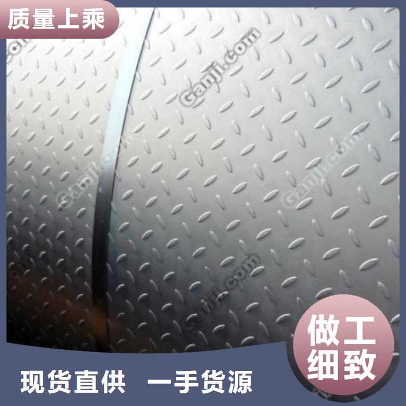 桥梁板耐磨板价格实惠