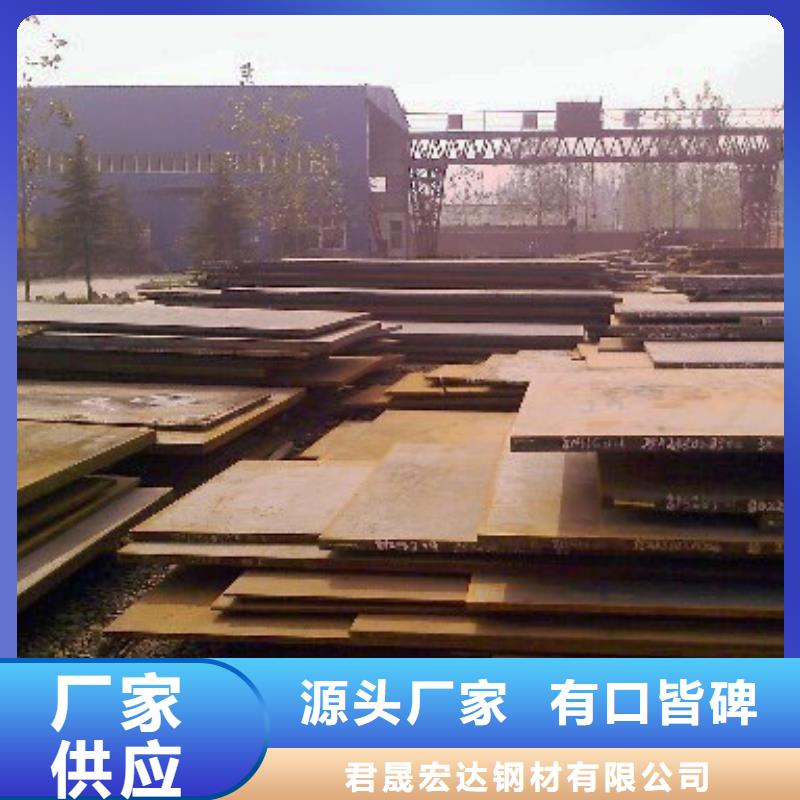 桥梁板规格齐全实力厂家