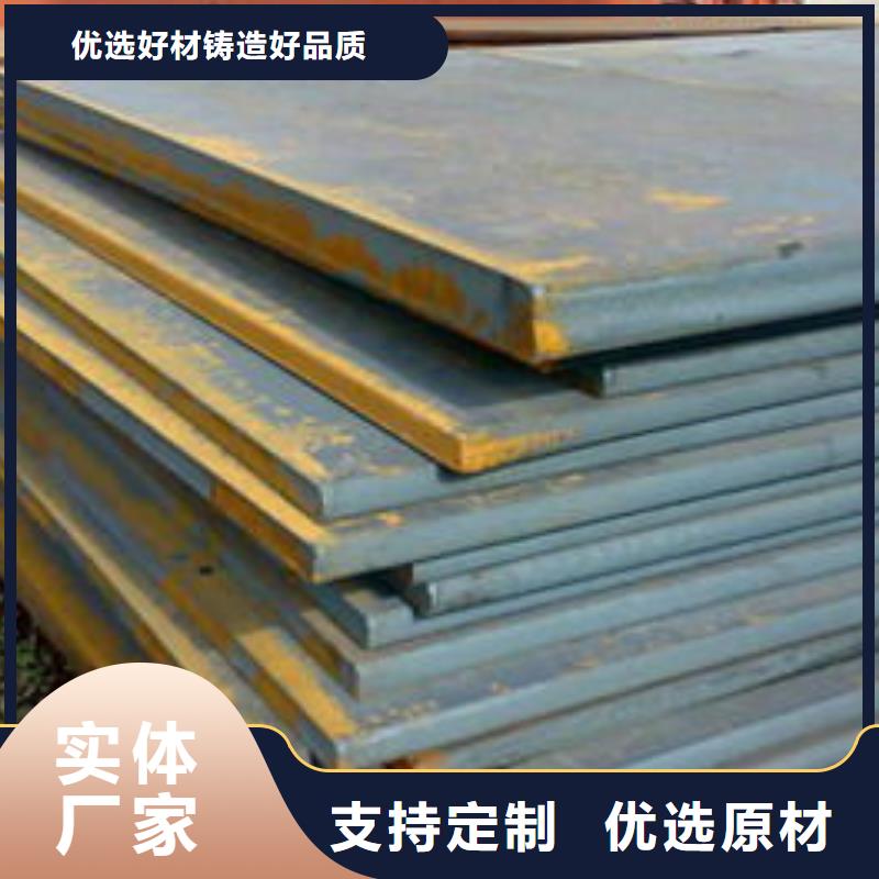 桥梁板合金板优选货源