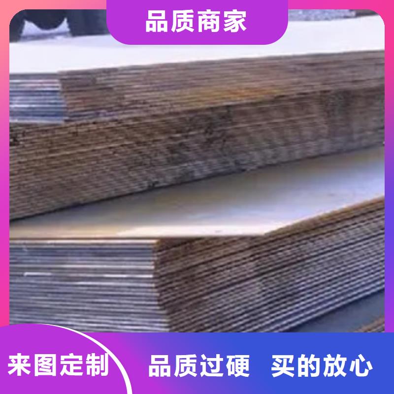 桥梁板合金板优选货源