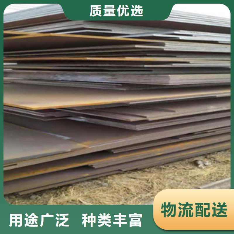 桥梁板_合金板品质商家