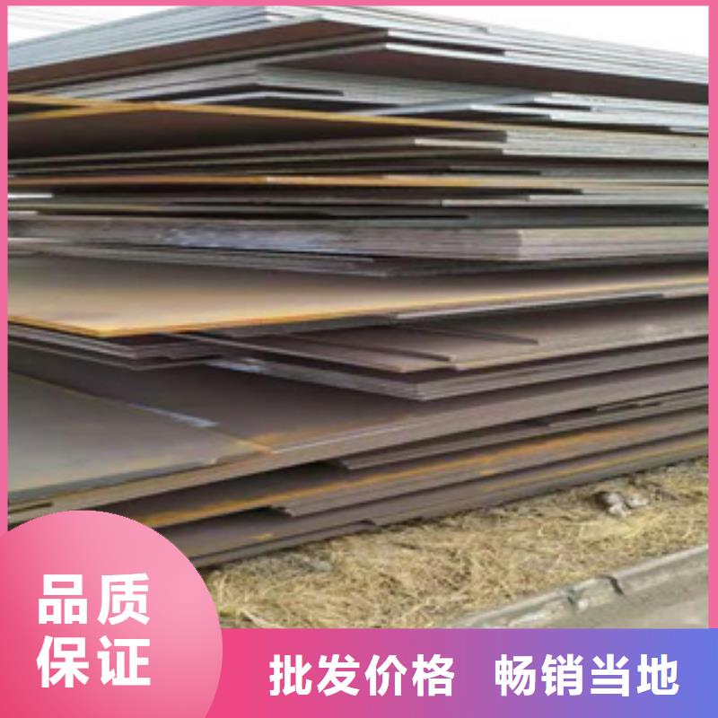 桥梁板耐磨板丰富的行业经验