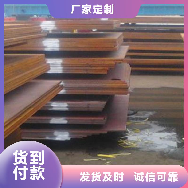 桥梁板_【耐磨板】品质有保障
