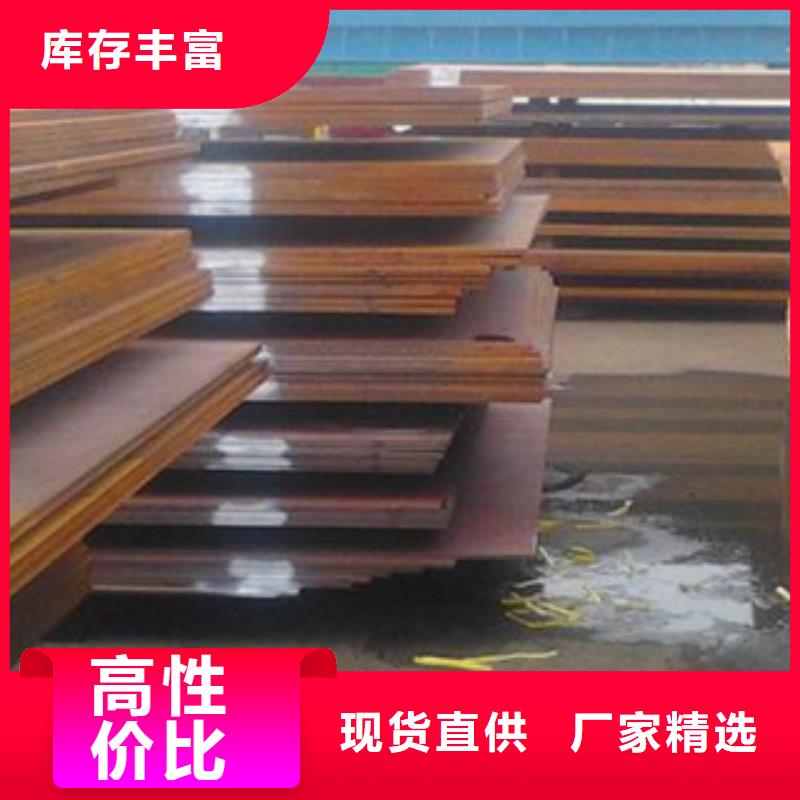 桥梁板,合金板交货准时
