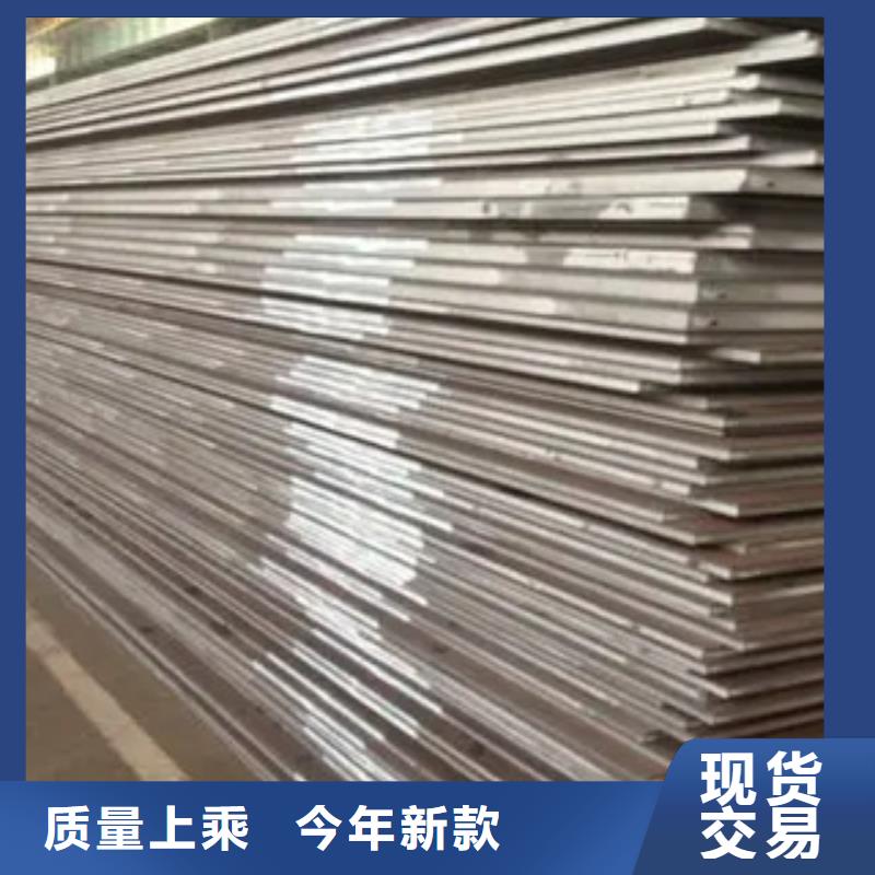 桥梁板耐候板支持批发零售