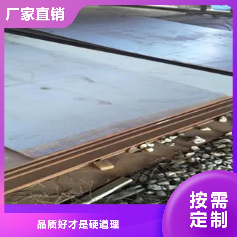 桥梁板货源稳定