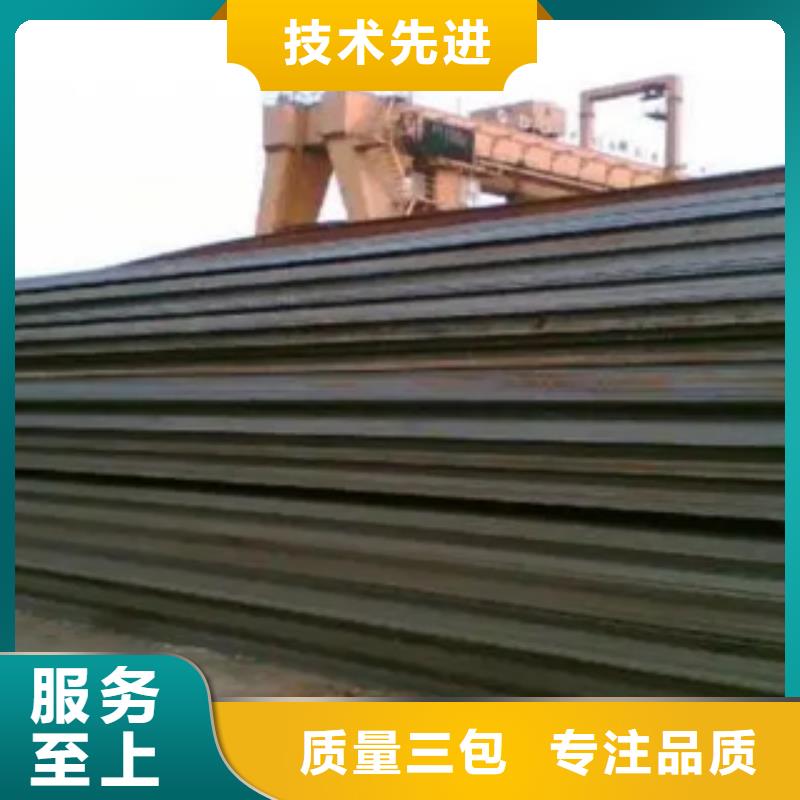 桥梁板船板产地工厂