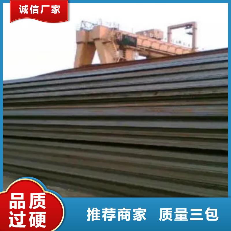 桥梁板船板产地工厂