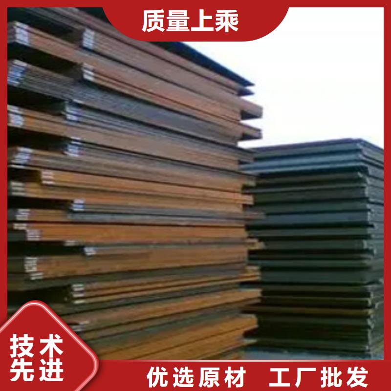 桥梁板高建板款式新颖