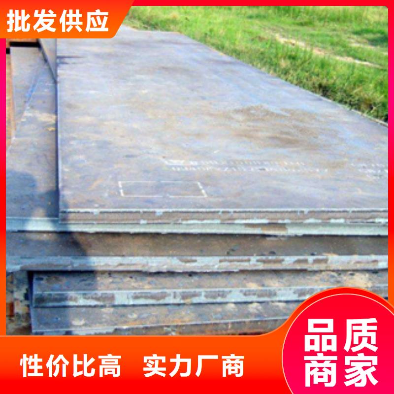 桥梁板,合金板交货准时
