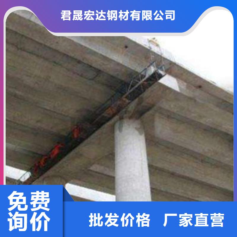 桥梁板货源稳定