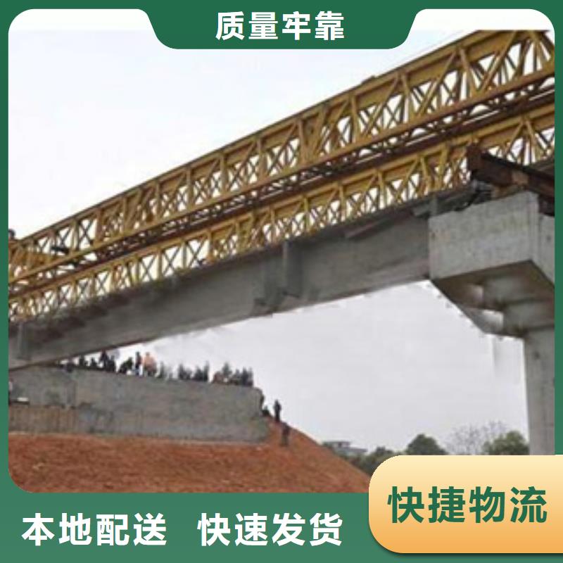 桥梁板船板产地工厂