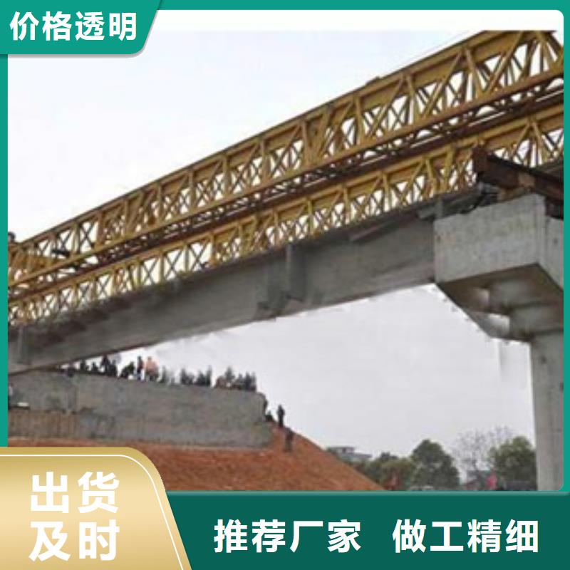  桥梁板实力公司