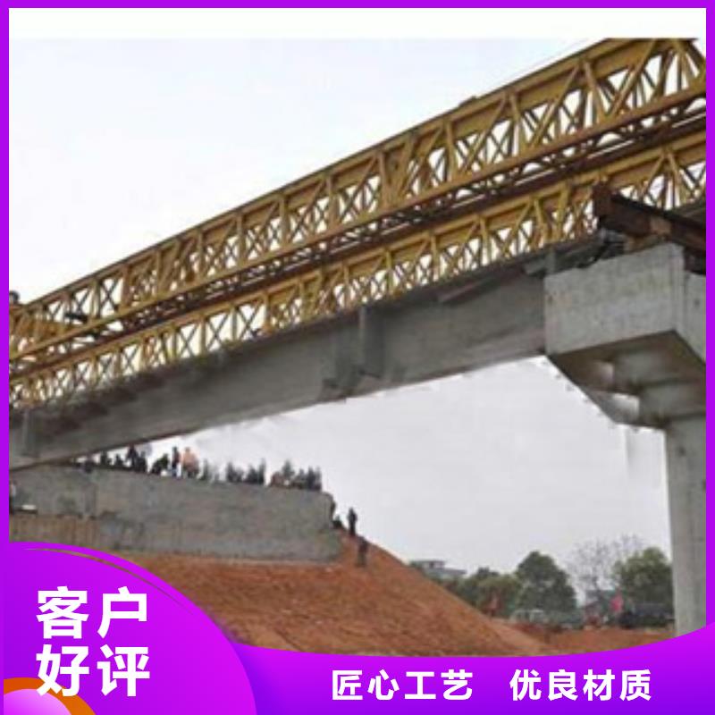 桥梁板规格齐全实力厂家