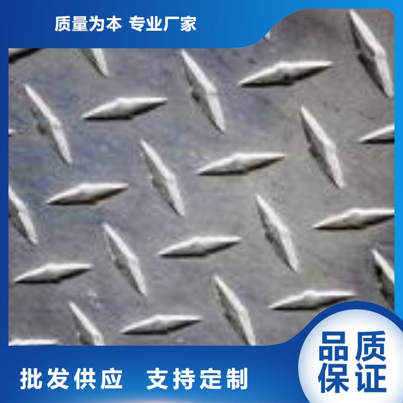 合金板桥梁板现货充裕