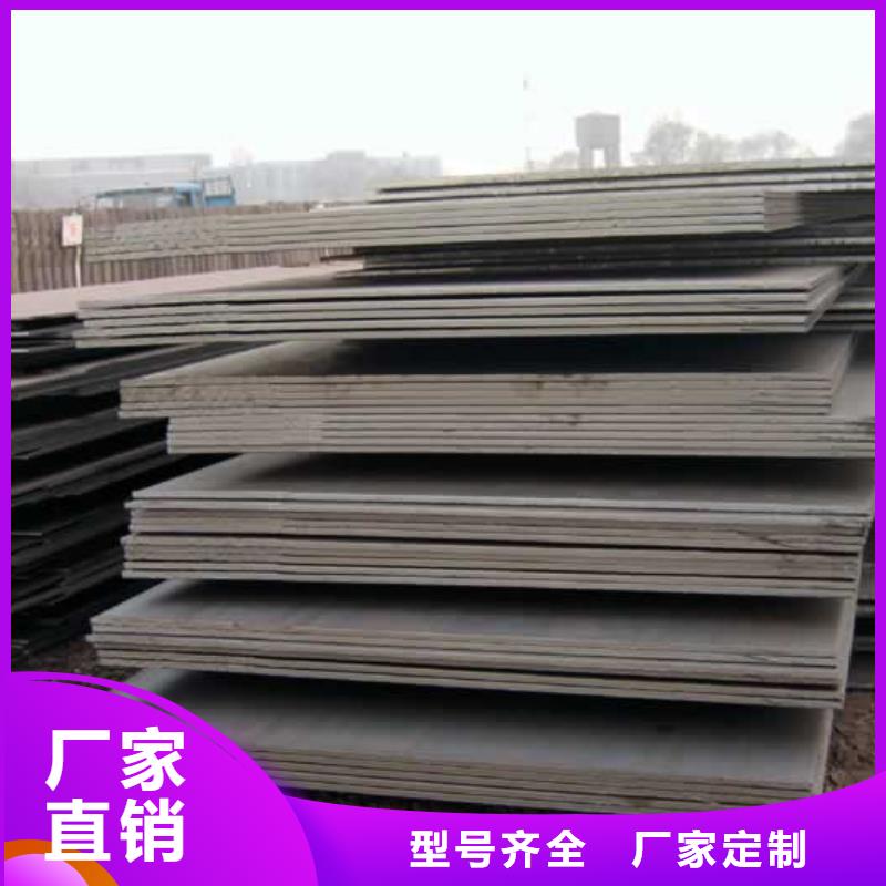 合金板,船板工程施工案例
