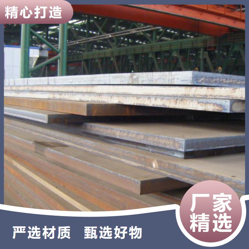 合金板桥梁板现货充裕