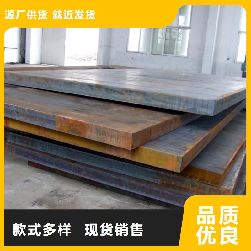 合金板桥梁板就近发货