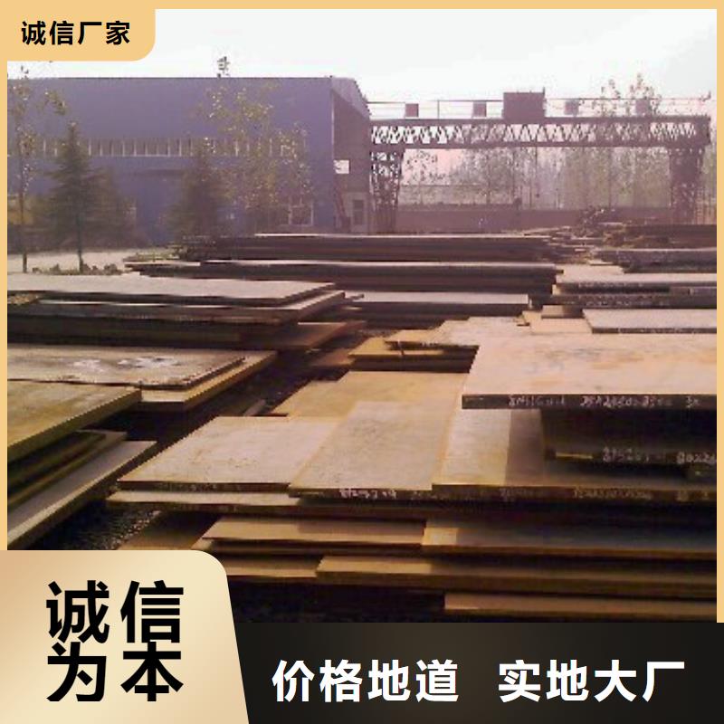 合金板桥梁板快捷的物流配送