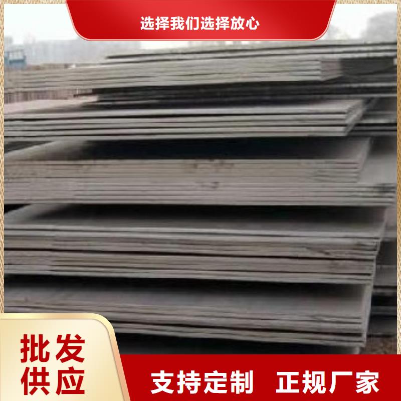 合金板批发价格