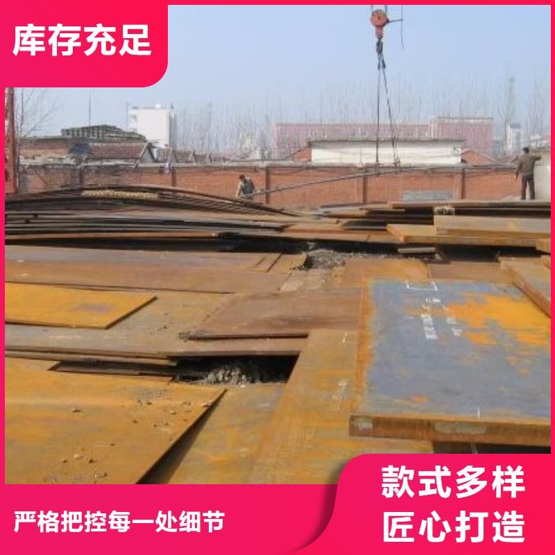 合金板桥梁板现货充裕