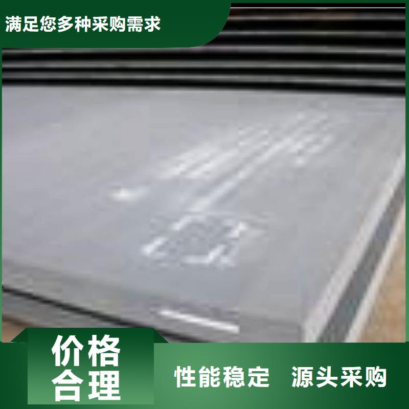 合金板桥梁板打造好品质