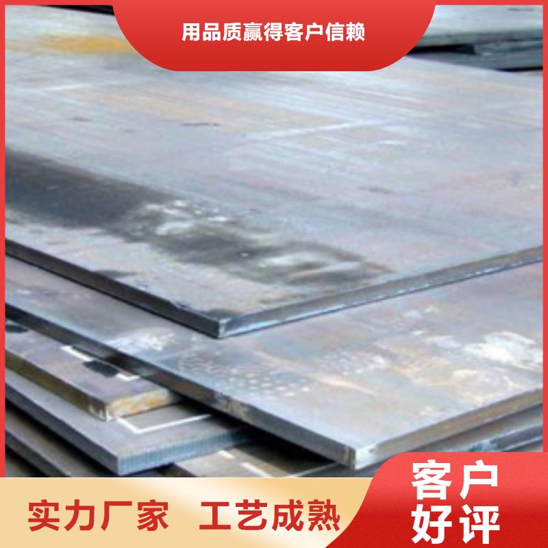 合金板桥梁板现货充裕