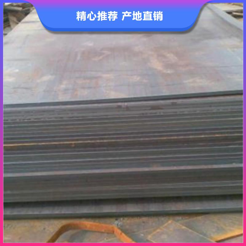 合金板,船板工程施工案例