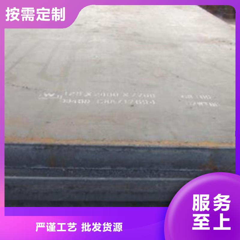 合金板桥梁板现货充裕