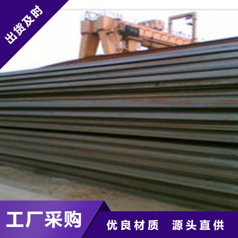 合金板桥梁板现货充裕