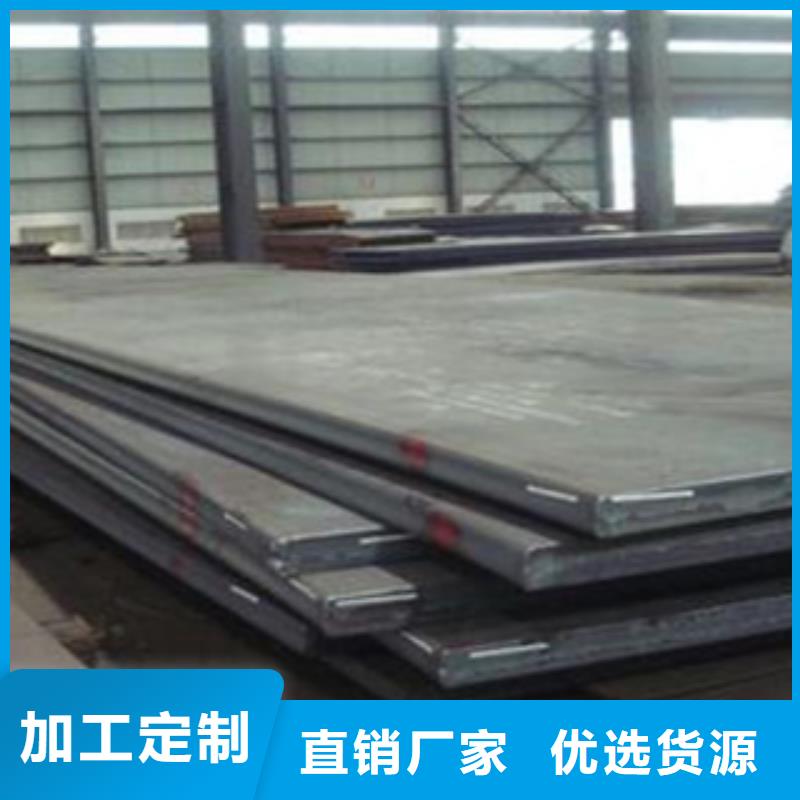 合金板批发价格