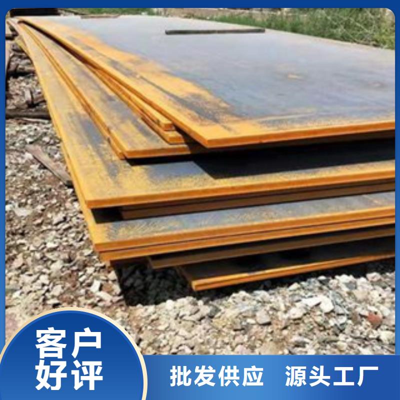 合金板桥梁板海量库存
