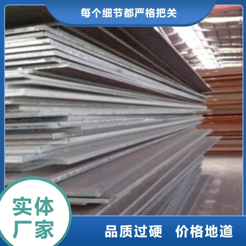 合金板桥梁板就近发货