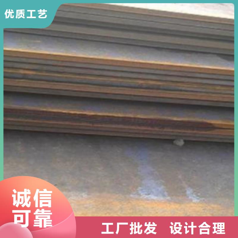 合金板-船板品质保障价格合理