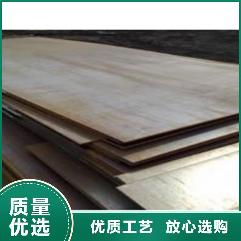 合金板桥梁板口碑好实力强
