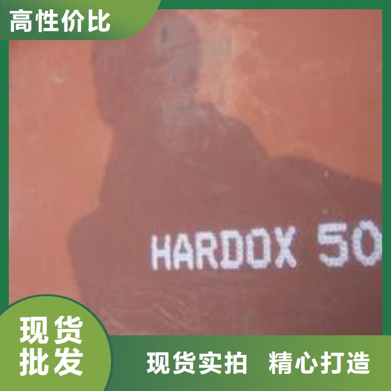 耐磨板专业供货品质管控