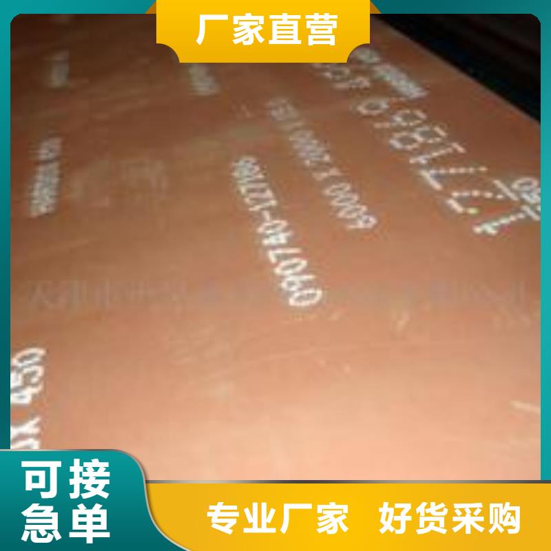 耐磨板_桥梁板按需设计
