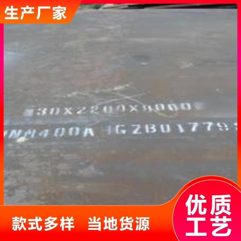 耐磨板,桥梁板诚信商家服务热情
