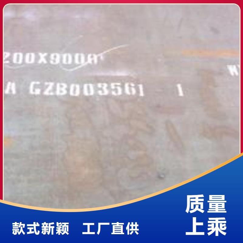 耐磨板桥梁板大厂生产品质